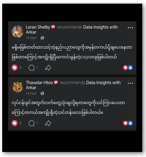 Review 3