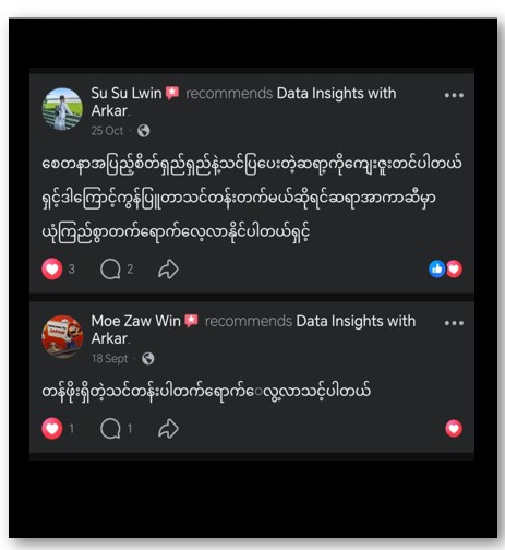 Review 4