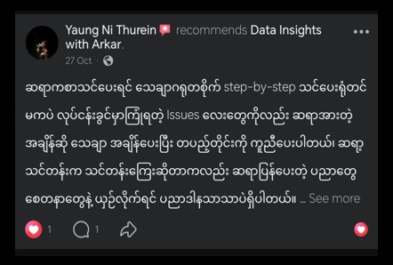 Review 5